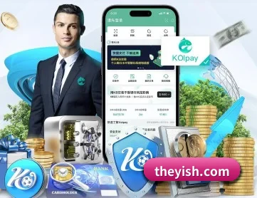 乐鱼在线登陆入口 APP